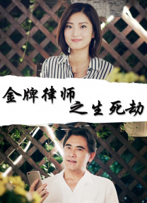 亚洲a在线播放